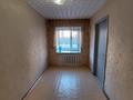 2-комнатная квартира · 44 м², Гастелло 32 за 14.4 млн ₸ в Караганде, Казыбек би р-н — фото 7