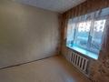 2-комнатная квартира · 44 м², Гастелло 32 за 14.4 млн ₸ в Караганде, Казыбек би р-н — фото 8