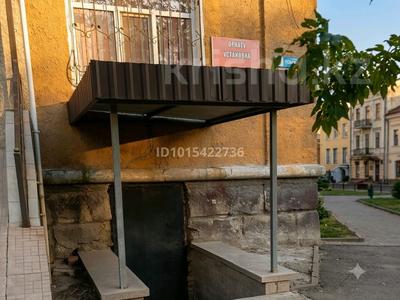 Свободное назначение, офисы, магазины и бутики, склады, салоны красоты, медцентры и аптеки, образование, развлечения, кабинеты и рабочие места, студии · 80 м² за 400 000 ₸ в Балхаше