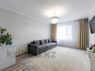 2-бөлмелі пәтер · 61.9 м² · 6/6 қабат, рахимжана кошкарбаева 80/1, бағасы: 22.3 млн ₸ в Астане, Алматы р-н