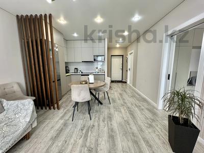 2-комнатная квартира · 54.5 м² · 6/16 этаж, Утепова 31 за 46.8 млн ₸ в Алматы, Бостандыкский р-н