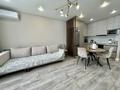 2-комнатная квартира · 54.5 м² · 6/16 этаж, Утепова 31 за 46.8 млн ₸ в Алматы, Бостандыкский р-н — фото 2