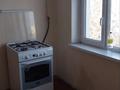 2-бөлмелі пәтер · 40 м² · 3/4 қабат, 8-шағынаудан, Аскарова 41 — Рядом “Safari Blues” ресторан, бағасы: 100 000 ₸ в Шымкенте, Туран р-н — фото 4