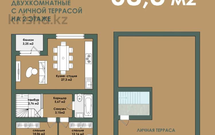 2-бөлмелі пәтер, 68 м², Побережье Каспийского моря, бағасы: 22 млн 〒 в Актау — фото 3