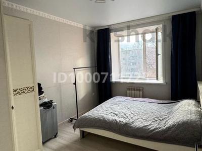 Аренда квартир в Карагандинской обл.: 2-комнатная квартира · 56 м² · 3/5 этаж · помесячно, мкр Юго-Восток, Сатыбалдина 4/1 за 230 000 〒 2-комнатная квартира · 56 м² · 3/5 этаж · помесячно, мкр Юго-Восток, Сатыбалдина 4/1 за 230 000 〒 в Караганде, Казыбек би р-н