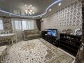 3-бөлмелі пәтер · 64.5 м² · 5/5 қабат, Скоробогатова 67 — РЦ «Галактика», бағасы: 27 млн ₸ в Уральске