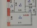 1-бөлмелі пәтер · 34 м² · 1/9 қабат, Нажимеденов 28/2, бағасы: 26.5 млн ₸ в Астане, Сарайшык р-н — фото 8