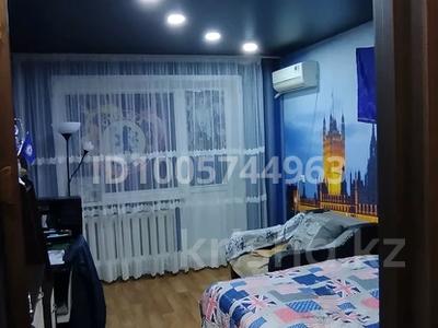 3-комнатная квартира · 54.8 м² · 4/5 этаж, Айманова 4 — Химгородки за 17.6 млн 〒 в Павлодаре