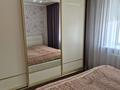 3-комнатная квартира · 70.7 м² · 4/5 этаж, Торайгырова 8 — Пересечение Республики- Богенбая за 31.5 млн 〒 в Астане, р-н Байконур — фото 23