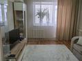3-комнатная квартира · 70.7 м² · 4/5 этаж, Торайгырова 8 — Пересечение Республики- Богенбая за 31.5 млн 〒 в Астане, р-н Байконур — фото 25