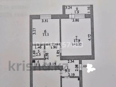 3-комнатная квартира · 70.7 м² · 4/5 этаж, Торайгырова 8 — Пересечение Республики- Богенбая за 31.5 млн ₸ в Астане, р-н Байконур