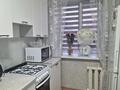 3-комнатная квартира · 70.7 м² · 4/5 этаж, Торайгырова 8 — Пересечение Республики- Богенбая за 31.5 млн 〒 в Астане, р-н Байконур — фото 7