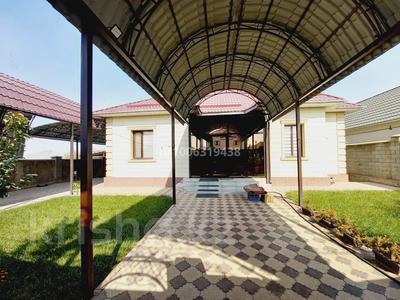 Жеке үй · 5 бөлме · 195 м² · 8 жүзд., Нұртас ш/а. 99 — Жас талап, бағасы: 105 млн ₸ в Шымкенте, Каратауский р-н