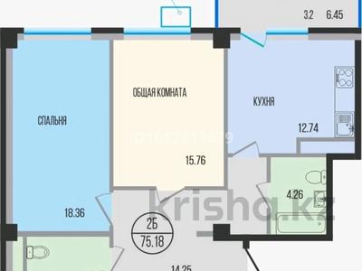 2-бөлмелі пәтер · 75.18 м² · 9/9 қабат, Радостовца 165/1, бағасы: 66.3 млн ₸ в Алматы, Бостандыкский р-н