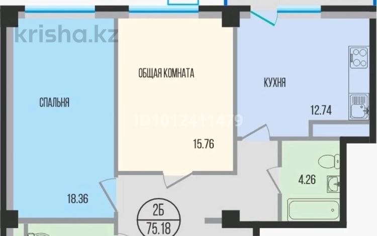 2-бөлмелі пәтер · 75.18 м² · 9/9 қабат, Радостовца 165/1, бағасы: 66.3 млн ₸ в Алматы, Бостандыкский р-н — фото 2