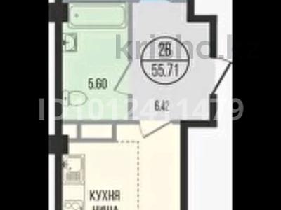 2-комнатная квартира · 55.18 м² · 8/9 этаж, Радостовца 165/1 за 49 млн ₸ в Алматы, Бостандыкский р-н