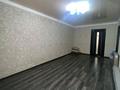 2-комнатная квартира · 50.6 м² · 1/5 этаж, мкр Айгуль за 13 млн 〒 в Уральске — фото 4