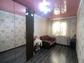 2-комнатная квартира · 50.6 м² · 1/5 этаж, мкр Айгуль за 13 млн 〒 в Уральске — фото 9