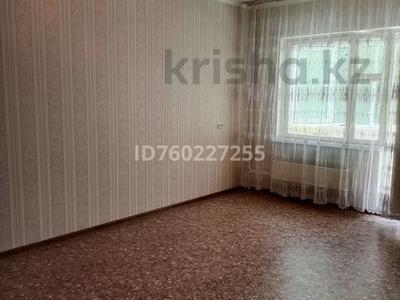 3-бөлмелі пәтер · 63 м² · 3/5 қабат, Аса 10 13, бағасы: 21 млн ₸ в Таразе