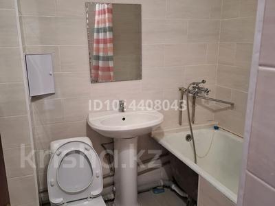 2-комнатная квартира · 49 м² · 3/4 этаж, Амангельды за 340 000 ₸ в Алматы, Алмалинский р-н