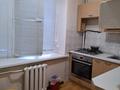 2-бөлмелі пәтер · 49 м² · 3/4 қабат, Амангельды, бағасы: 340 000 ₸ в Алматы, Алмалинский р-н — фото 7