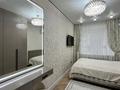 4-комнатная квартира · 173.8 м² · 3/5 этаж, мкр Болашак, Бокенбай батыра за 58.5 млн ₸ в Актобе — фото 8