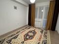3-бөлмелі пәтер · 82 м² · 1/9 қабат, мкр Береке, 54 54, бағасы: 260 000 ₸ в Атырау — фото 2