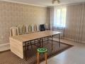Жеке үй · 4 бөлме · 107 м² · 9.15 жүзд., Ш.Айтматова 67, бағасы: 160 млн ₸ в Алматы, Наурызбайский р-н
