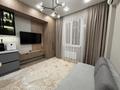 2-комнатная квартира · 56 м² · 5/6 этаж, Халиулина 140/5 — Халык Арена за 56 млн ₸ в Алматы, Медеуский р-н — фото 5