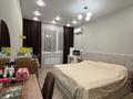 2-комнатная квартира · 56 м² · 5/6 этаж, Халиулина 140/5 — Халык Арена за 56 млн ₸ в Алматы, Медеуский р-н — фото 8