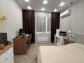 2-комнатная квартира · 56 м² · 5/6 этаж, Халиулина 140/5 — Халык Арена за 56 млн ₸ в Алматы, Медеуский р-н — фото 9