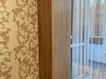 1-комнатная квартира · 45 м² · 3/5 этаж, Момышулы 11 за 150 000 ₸ в Семее — фото 3