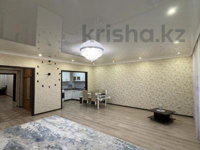 Продажа квартир в Западно-Казахстанской обл.: 3-комнатная квартира · 104 м² · 5/5 этаж, циолковского за 36 млн 〒 3-комнатная квартира · 104 м² · 5/5 этаж, циолковского за 36 млн 〒 в Уральске
