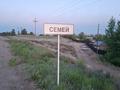 Бани, гостиницы и зоны отдыха · 100 м² за 70 млн ₸ в Семее — фото 2