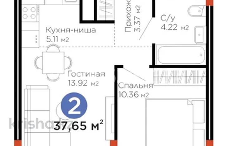 2-комнатная квартира · 37.65 м² · 2/9 этаж, мкр Центральный, Шайден Даулетова 2 за 19 млн 〒 в Атырау — фото 8