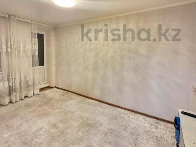 2-бөлмелі пәтер · 45.1 м² · 3/5 қабат, микроройон Жастар 42в, бағасы: 14 млн ₸ в Талдыкоргане, мкр Жастар