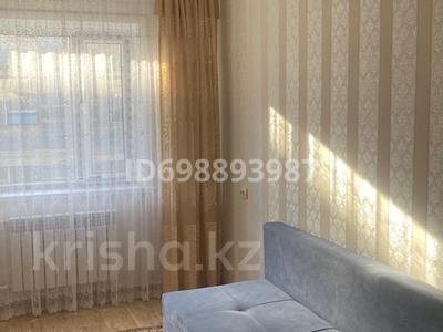 2-комнатная квартира · 44.9 м² · 4/5 этаж, Алашахана 6 за 13 млн 〒 в Жезказгане