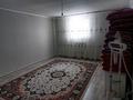 Жеке үй · 6 бөлме · 220 м² · 6.5 жүзд., Бейбітшілік 32А, бағасы: 20 млн ₸ в Кандыагаш — фото 10