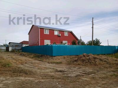 Отдельный дом · 6 комнат · 220 м² · 6.5 сот., Бейбітшілік 32А за 22 млн 〒 в Кандыагаш