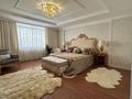 5-бөлмелі пәтер · 279 м² · 20/25 қабат, Кошкарбаева 2, бағасы: 200 млн ₸ в Астане, Сарайшык р-н — фото 9