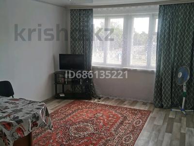 3-бөлмелі пәтер · 64 м² · 2/2 қабат, Ерлик, бағасы: 7.5 млн ₸ в Дамса