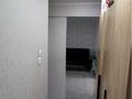 2-комнатная квартира · 46 м² · 1/5 этаж, Ломоносова 43/2 за 15.5 млн ₸ в Усть-Каменогорске — фото 10