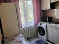 1-комнатная квартира · 33 м² · 4/5 этаж, 3 — Юбилейная за 10 000 ₸ в Конаеве — фото 5
