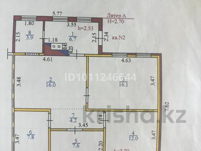 Жеке үй · 4 бөлме · 74.3 м² · 10 сот., Коммунальная 1 — Возле магазина Зайла, бағасы: 9 млн ₸ в Усть-Каменогорске, Ахмирово