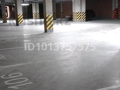 Паркинг · 20 м² · Кабанбай батыра 46, бағасы: 2.2 млн ₸ в Астане, Есильский р-н