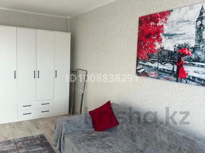 2-бөлмелі пәтер · 42 м² · 2/4 қабат, Сейфуллина 18 — Квартира сдается с 1 августа на длительный срок, бағасы: 180 000 ₸ в Балхаше