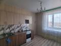 1-комнатная квартира · 48 м² · 8/9 этаж, Назарбаева 197 — Возле Костанай-Плаза за 170 000 ₸
