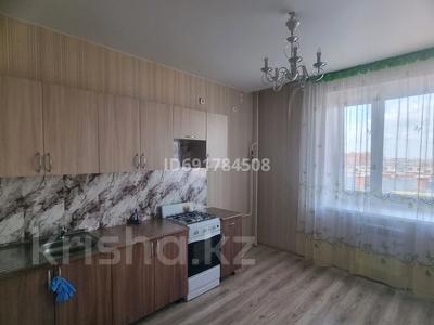 1-бөлмелі пәтер · 48 м² · 8/9 қабат, Назарбаева 197 — Возле Костанай-Плаза, бағасы: 170 000 ₸