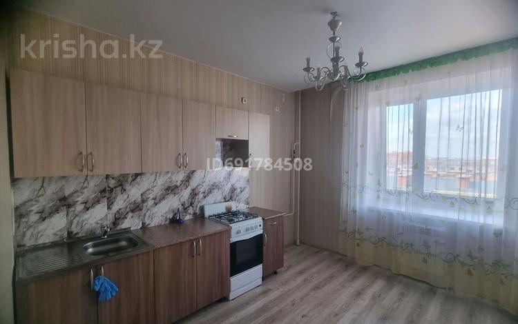 1-комнатная квартира · 48 м² · 8/9 этаж, Назарбаева 197 — Возле Костанай-Плаза за 170 000 ₸ — фото 7