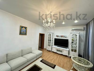 5-комнатная квартира · 133 м² · 1/2 этаж, Лермонтова 18 за 60 млн 〒 в Костанае